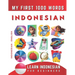 Learn Indonesian for Beginners, My First 1000 Words: Bilingual Indonesian Bahasa - English Language Learning Book for Kids & Adults