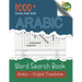 Arabic: Arabic Word Search Book: Large print, 1000+ Common Arabic Words, Arabic Word Search Puzzles For Adults And Kids, Word