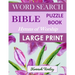 Bible Word Search Puzzle Book - Hymns of Worship Large Print: Favorite Biblical Songs of Praise Ideal Wordsearch Entertainment for the Holidays