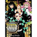 Demon Slayer: Kimetsu No Yaiba: The Official Coloring Book 3