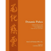 Dynamic Pulses