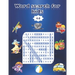 Word Search For Kids: Book Words Activity for Children Ages 4-8 .100 pages Word Search Puzzles (Search and Find) fun words activity
