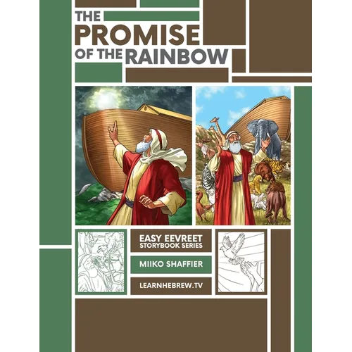 The Promise of the Rainbow: An Easy Eevreet Story