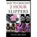 Easy To Crochet 2 Hour Slippers