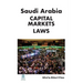 Saudi Arabia Capital Markets Law