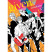 Given, Vol. 1