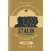 Collected Works of Josef Stalin: Volume 1