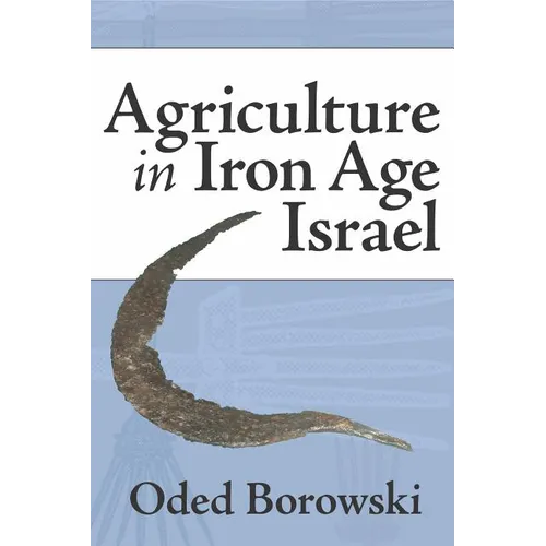 Agriculture in Iron Age Israel