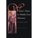 Women's Voices in Middle East Museums: Case Studies in Jordan