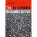 The Unthinkable Revolution in Iran