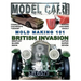 Model Car Builder No. 18: How to's, tips, feature cars!