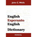 English-Esperanto-English Dictionary (2010 Edition)