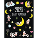 Cow Planner 2025: Cute 2025 Daily Organizer: January-December (12 Months) Pretty Farm Animal Scheduler With Calves, Moon & Hearts