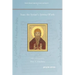 Isaac the Syrian's Spiritual Works