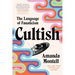 Cultish: The Language of Fanaticism