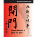 Shaolin #1 Open the Door