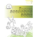 Easter Coloring Book: Adult Colouring Fun, Stress Relief Relaxation and Escape