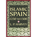 Islamic Spain, 1250 to 1500