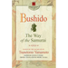Bushido: The Way of the Samurai