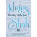 The Way of the Sufi