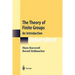 The Theory of Finite Groups: An Introduction