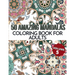 50 Amazing Mandalas Coloring Book For Adults: An Adult Coloring Book With 50 Big And Detailed Mandala Designs, High-Quality Paper, White Background, F