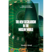 The New Secularism in the Muslim World: Religion and the State in Central Asia and Azerbaijan