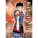 Kingdom, Vol. 1