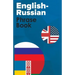 English-Russian Phrase Book