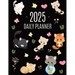 Cats Daily Planner 2025: Make 2025 a Meowy Year! Cute Kitten Year Organizer: January-December (12 Months)