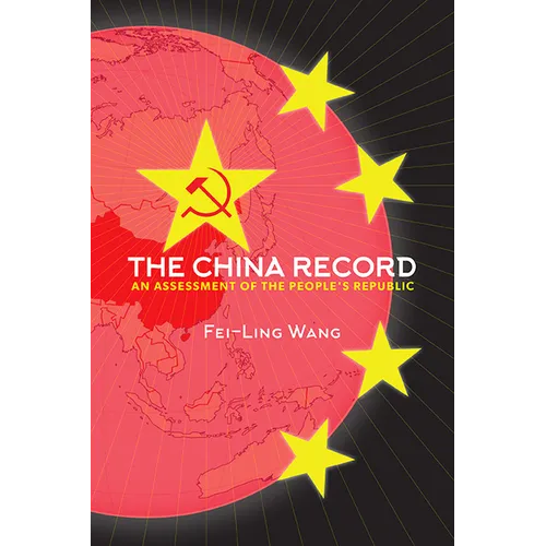The China Record: An Assessment of the People's Republic