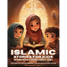 Islamic Stories For Kids: Fostering Faith in 25 Goodnight Journeys - Book 5
