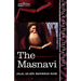 The Masnavi: The Spiritual Couplets of Maulana Jalalu'd-Din Muhammad Rumi