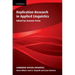 Replication Research in Applied Linguistics