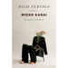 Mild Vertigo