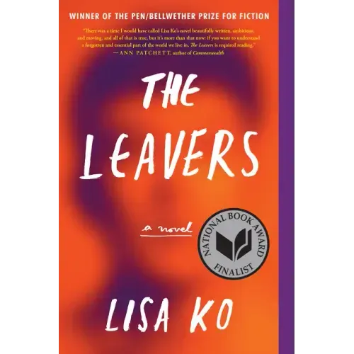 The Leavers