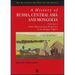 A History of Russia, Central Asia and Mongolia, Volume I: Inner Eurasia from Prehistory to the Mongol Empire