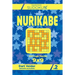 Sudoku Nurikabe - 200 Logic Puzzles 9x9 (Volume 2)
