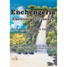Enchengeria - EkeGusii Dictionary: The Complete EkeGusii Trilingual Dictionary