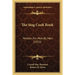 The Stag Cook Book: Written for Men by Men (1922)