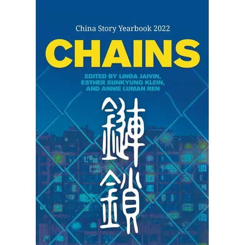 Chains