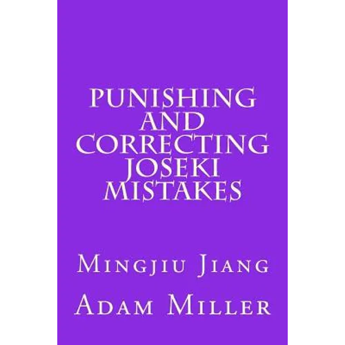 Punishing and Correcting Joseki Mistakes