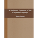 A Reference Grammar of the Cheyenne Language