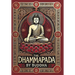 The Dhammapada (Collector's Edition) (Laminated Hardback with Jacket)