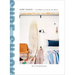 Surf Shack: Laid-Back Living by the Water