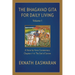 The Bhagavad Gita for Daily Living, Volume 1: A Verse-By-Verse Commentary: Chapters 1-6 the End of Sorrow