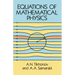 Equations of Mathematical Physics