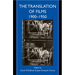 The Translation of Films
