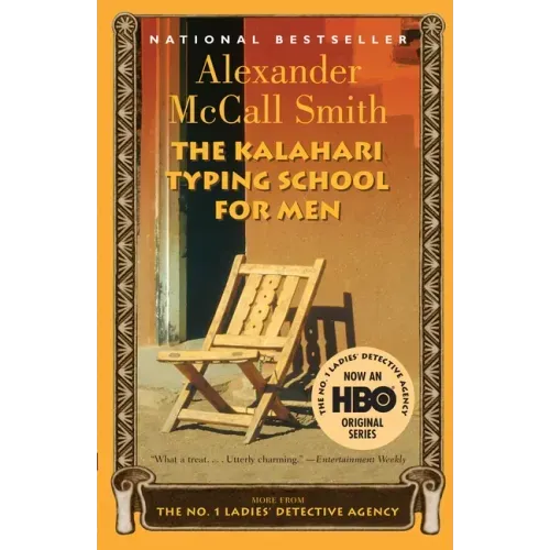 The Kalahari Typing School for Men