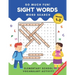 So Much Fun! - Sight Words Word Search: Elementary School Workbook Activity to Read and Find 240 High Frequency Words for Kids Grade 1, 2 and 3